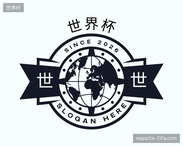 探索世界杯官方
